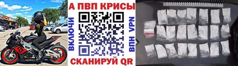 маркетплейс формула  Дмитровск  A PVP мука 