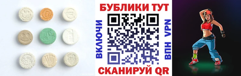 shop клад  мега ТОР  Ecstasy Punisher  Дмитровск  дарнет шоп 