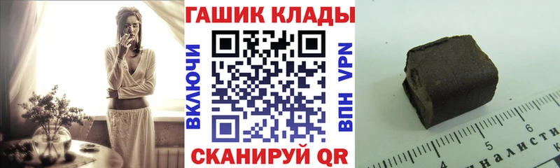 Гашиш Изолятор  нарко площадка какой сайт  OMG ССЫЛКА  Дмитровск  дарнет шоп 