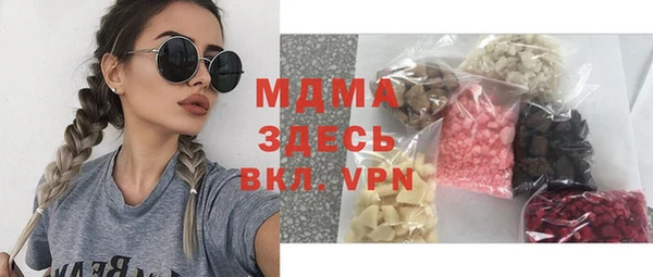 2c-b Тихорецк