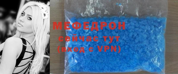 гашишное масло Горно-Алтайск