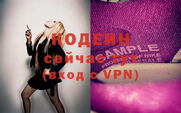 герыч Тихвин