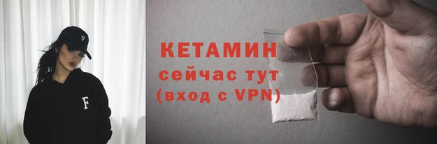 герыч Тихвин