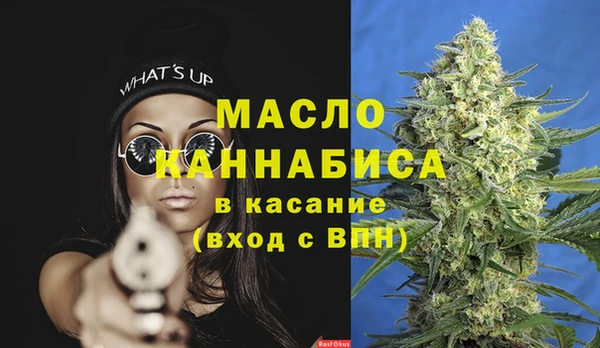 мдпв Вязники