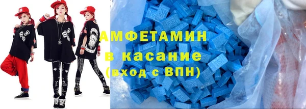 2c-b Тихорецк